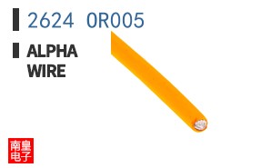 2624 OR005 ͼƬ